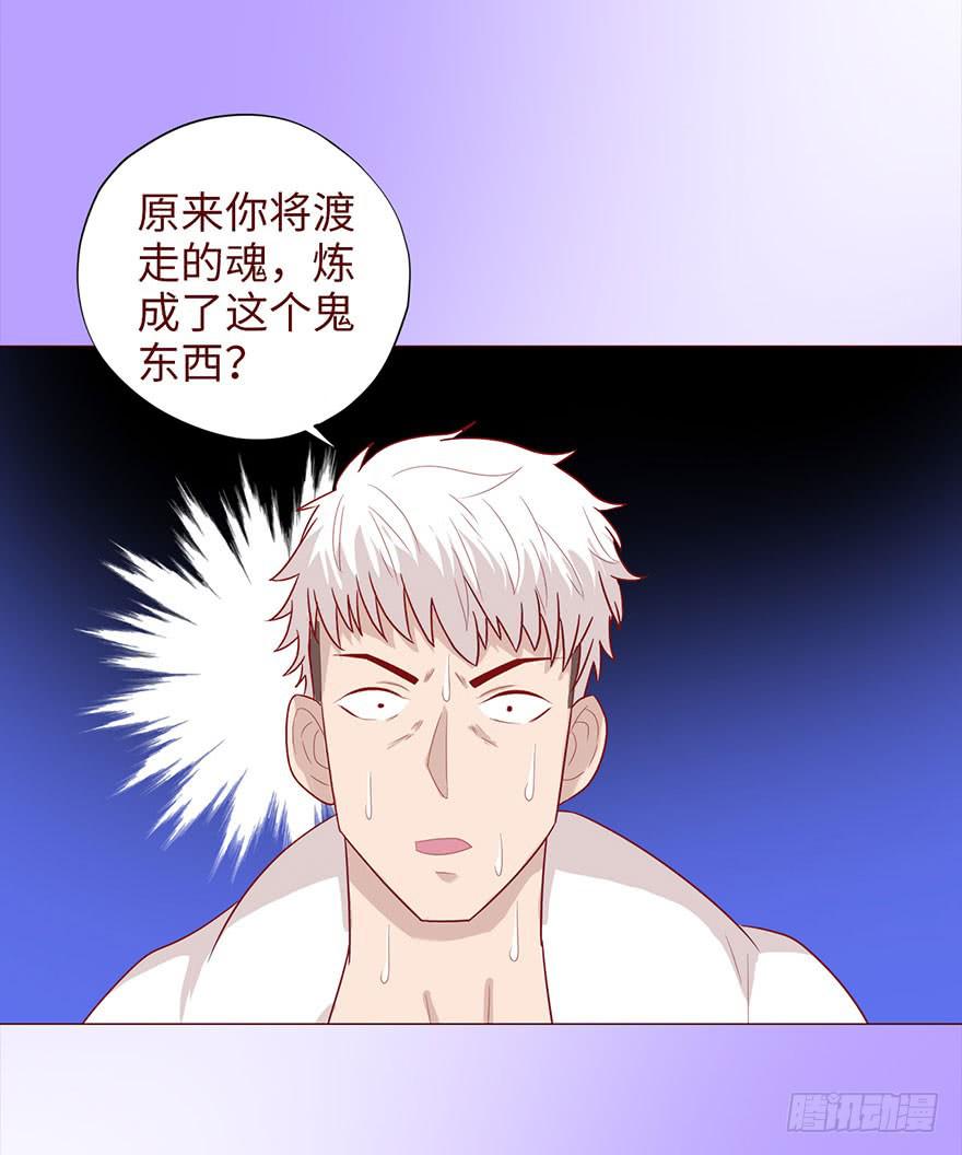 037两难（下）33