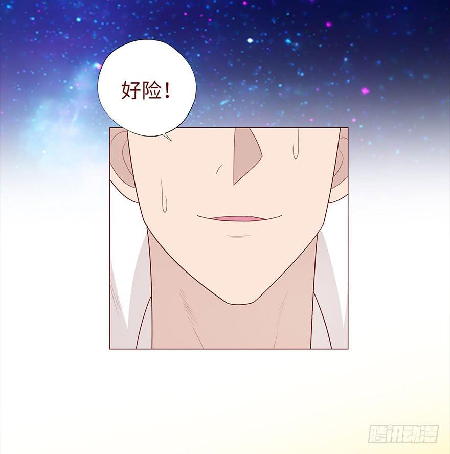 037两难（下）39