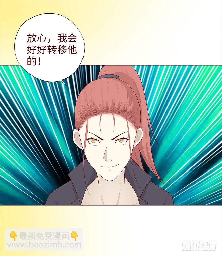 037两难（下）42