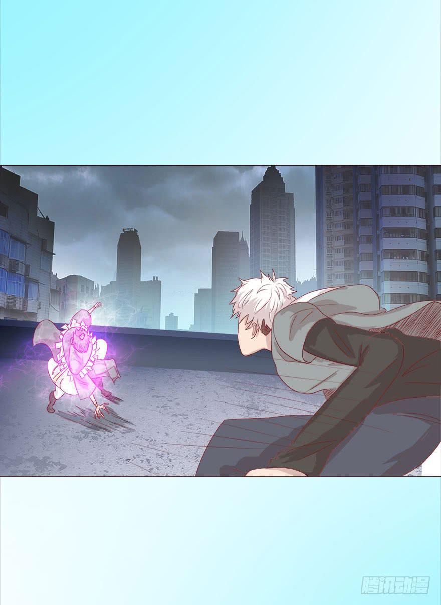 038公道（上）10