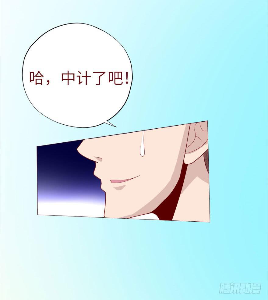 038公道（上）11