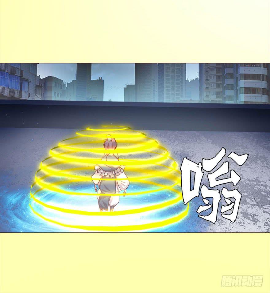 038公道（上）13