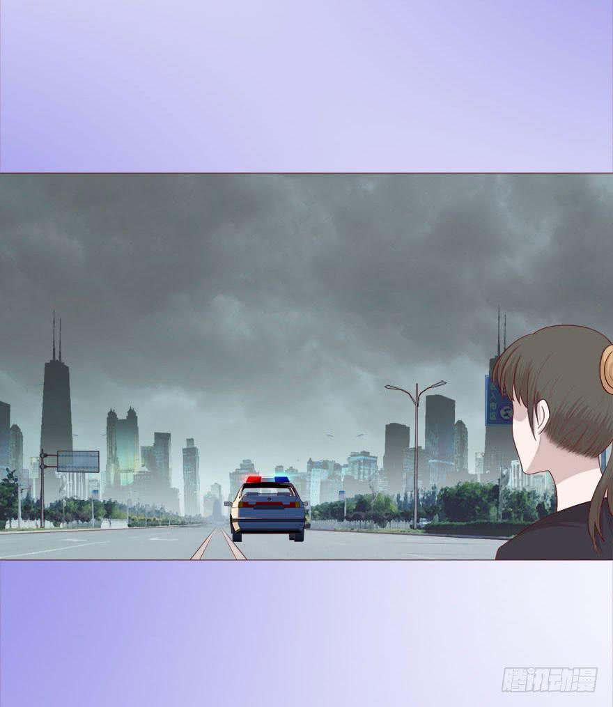 038公道（上）19