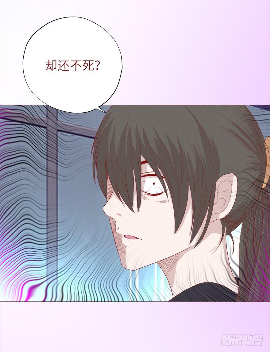 038公道（上）23