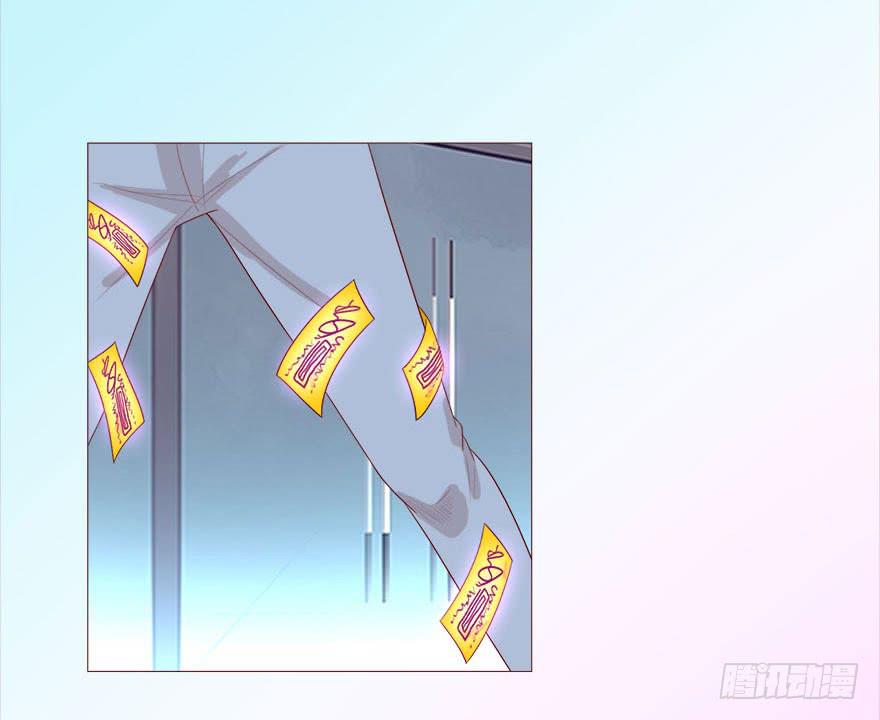038公道（上）29