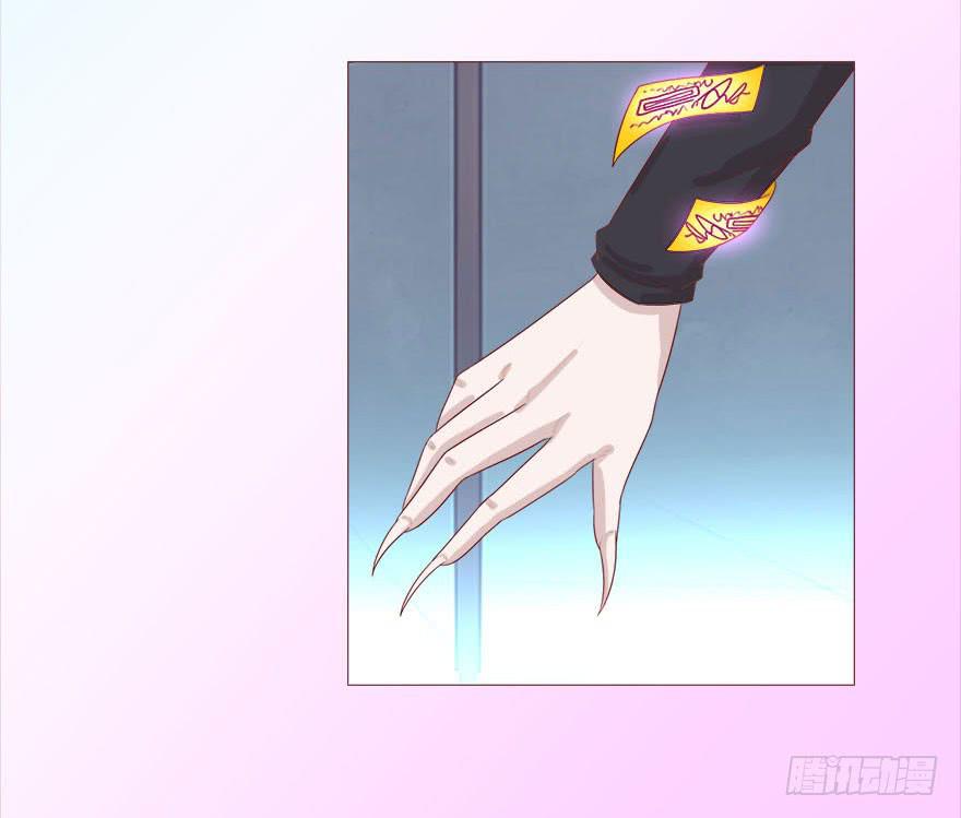 038公道（上）30
