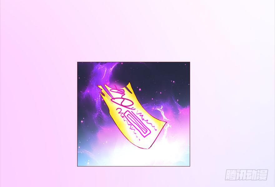 038公道（上）32