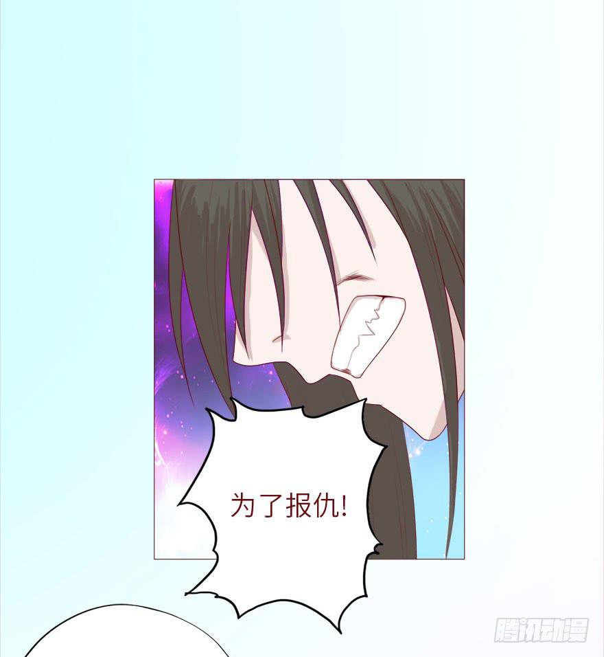 038公道（上）37
