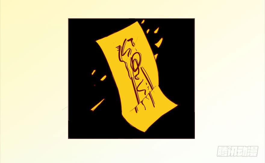 038公道（上）8