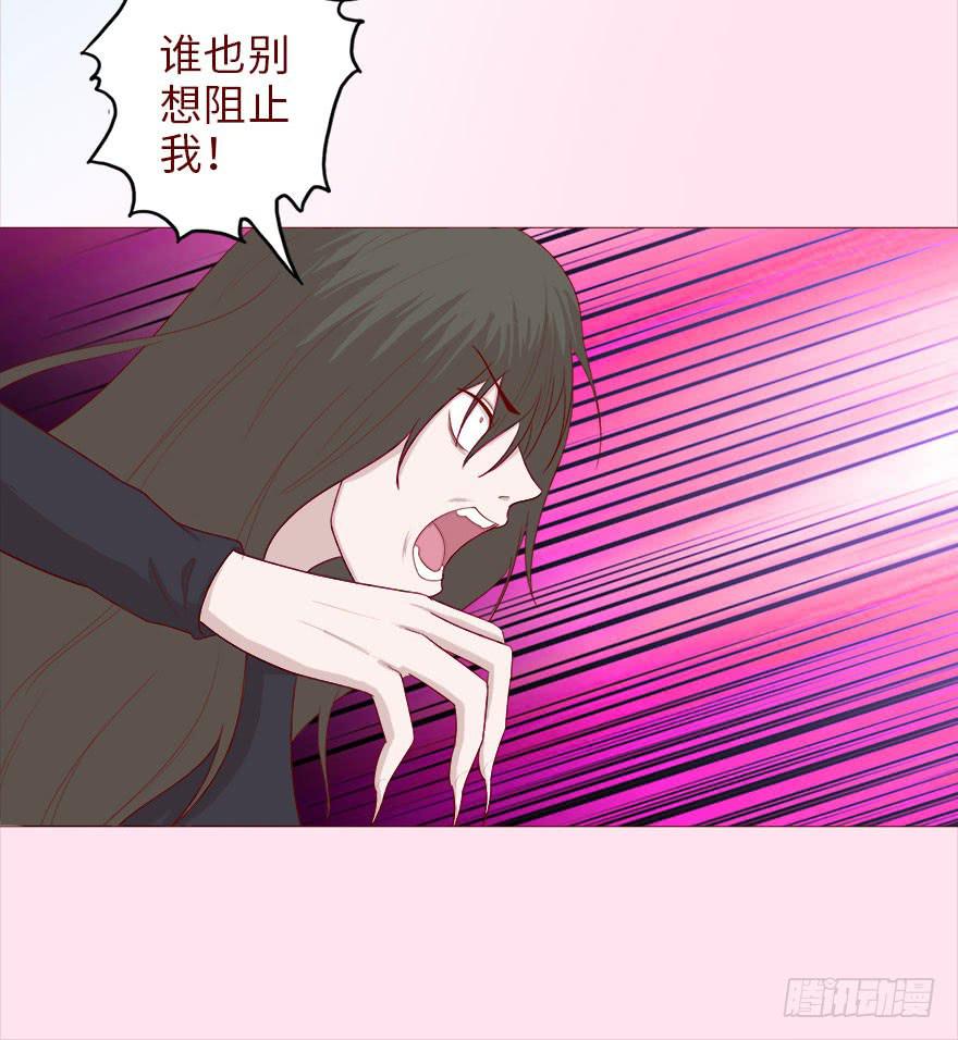 038公道（下）17