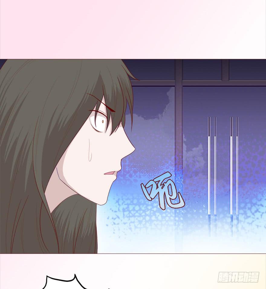 038公道（下）19