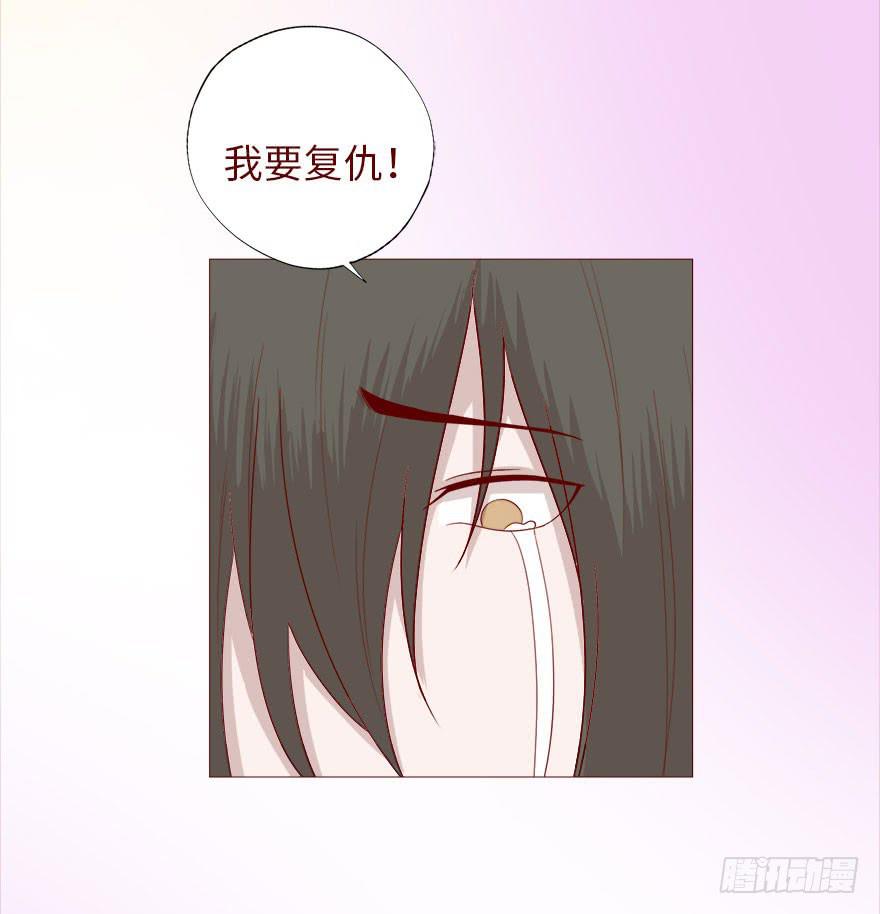 038公道（下）24