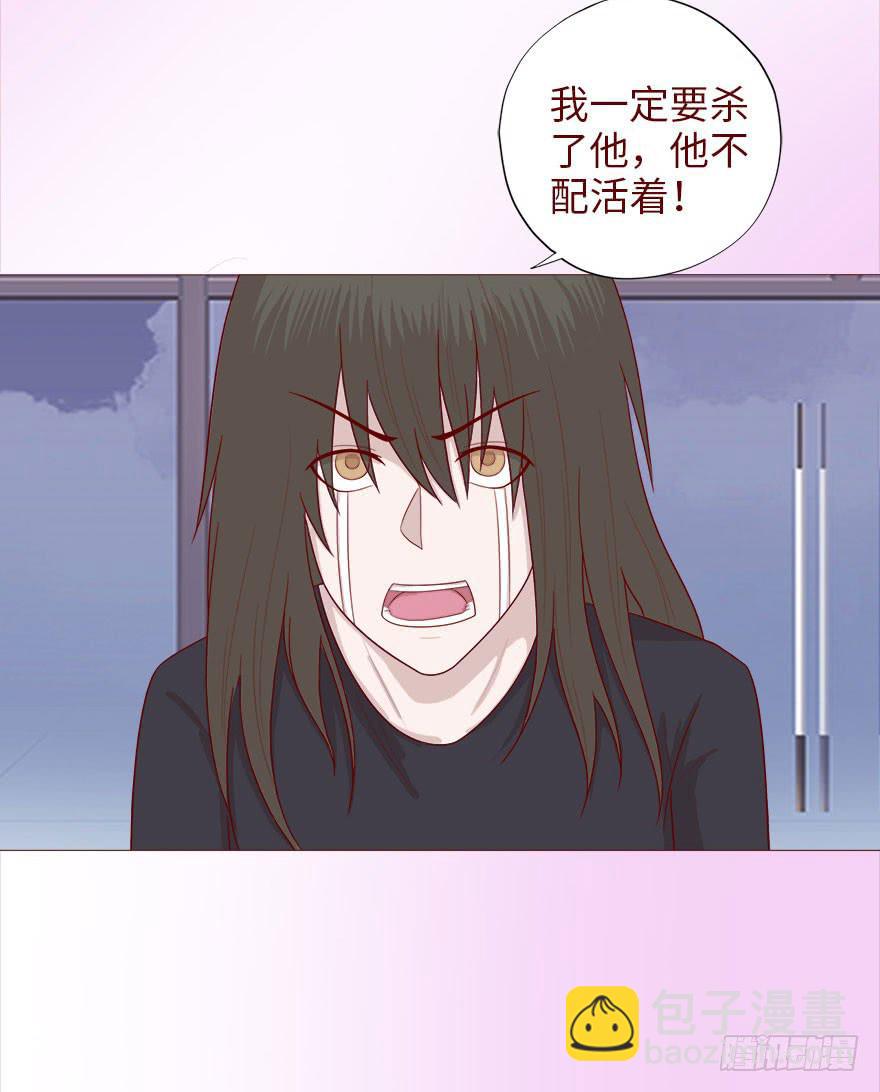 038公道（下）27
