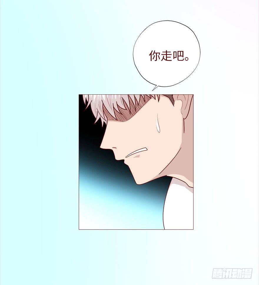 038公道（下）29