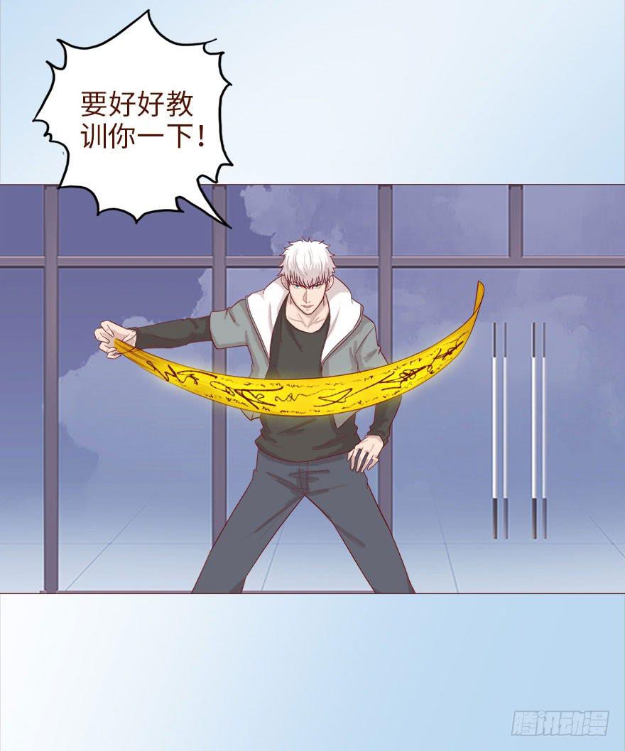 038公道（下）3