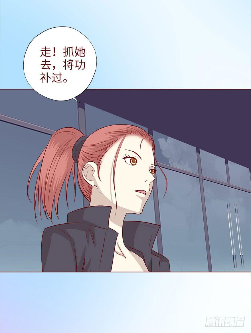 038公道（下）35