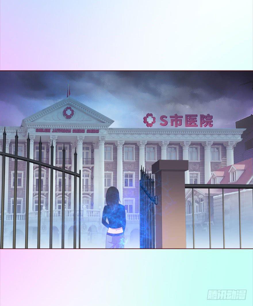 038公道（下）36