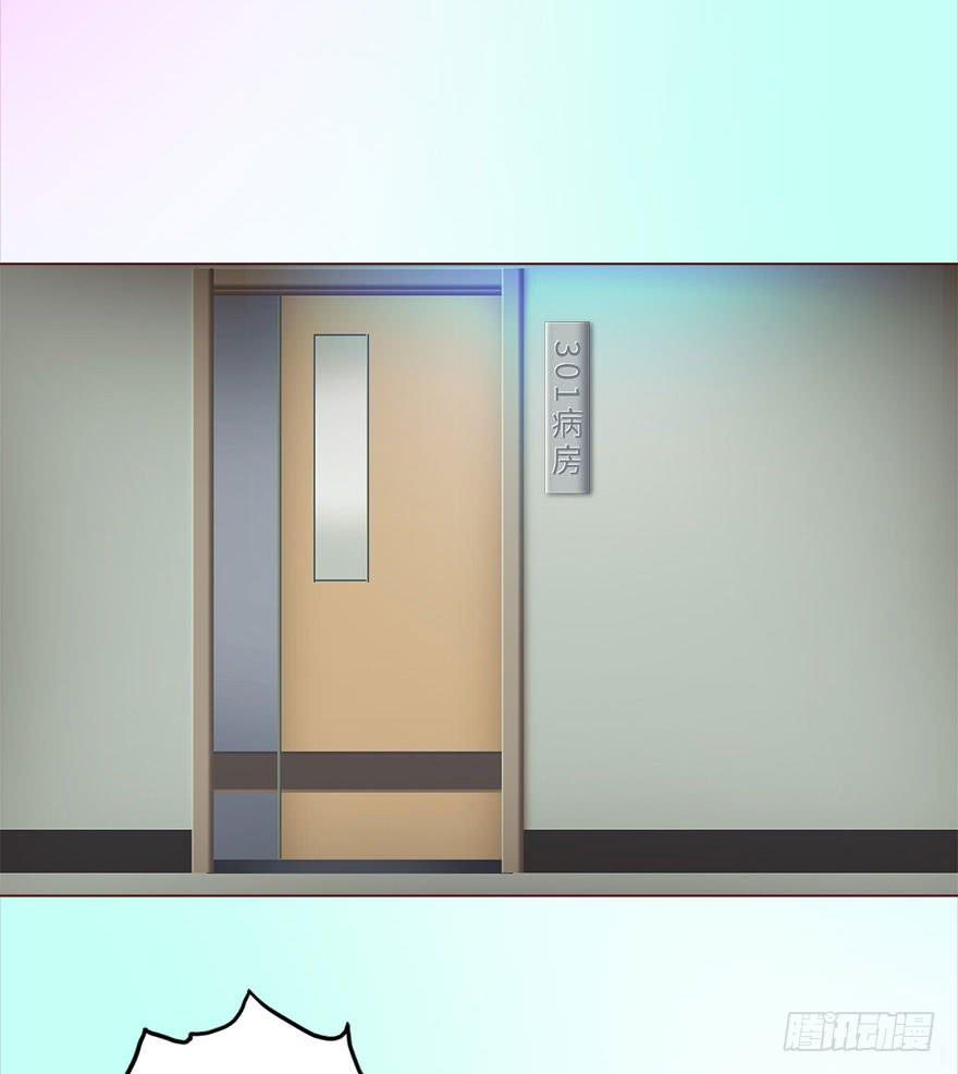 038公道（下）37