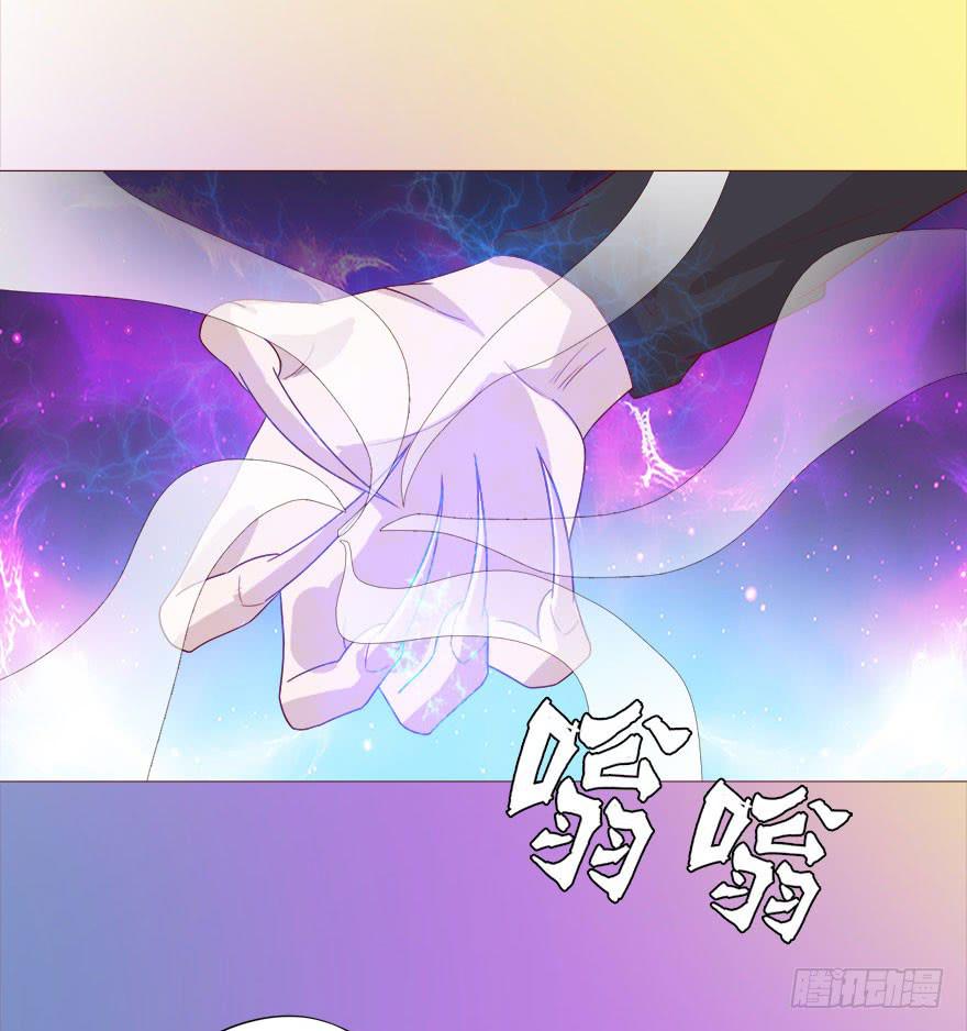 038公道（下）7