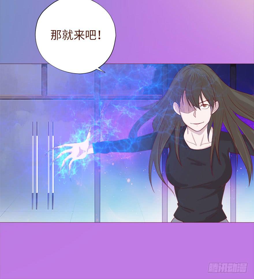 038公道（下）8