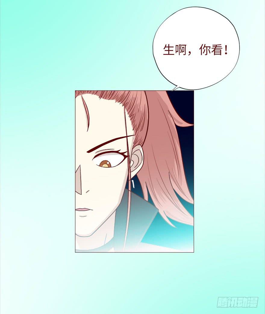 039眼睛（上）12