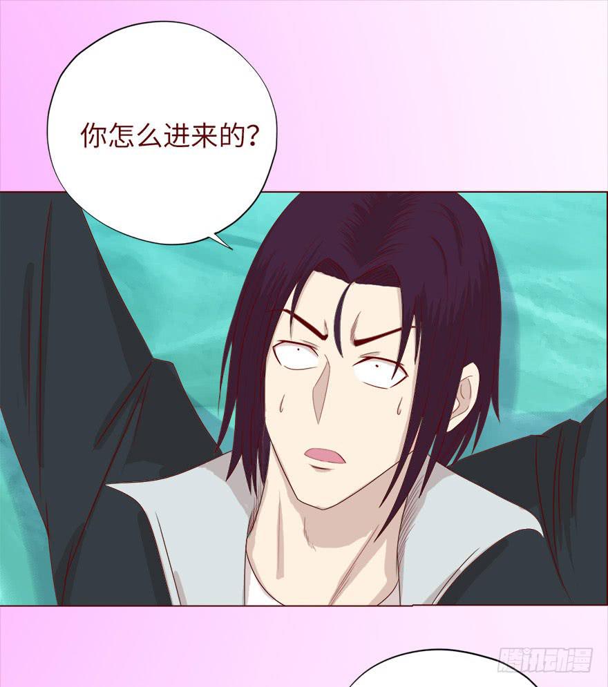 039眼睛（上）2
