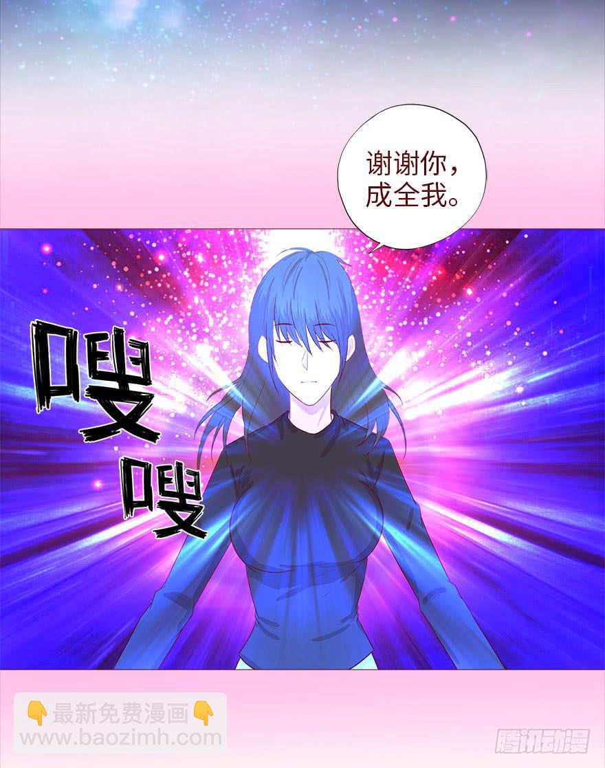 039眼睛（上）23