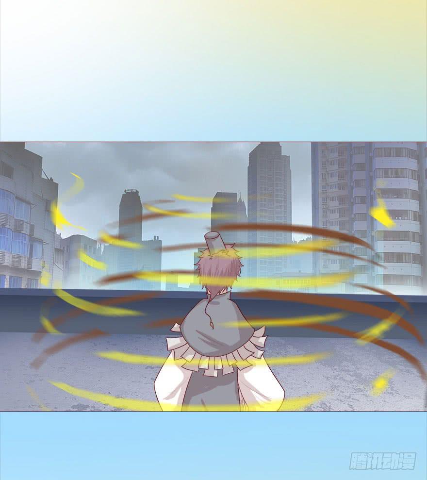 039眼睛（上）26