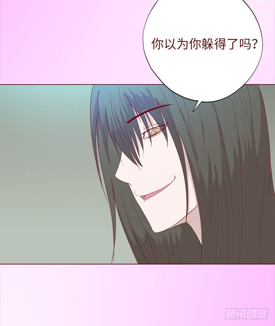 039眼睛（上）3