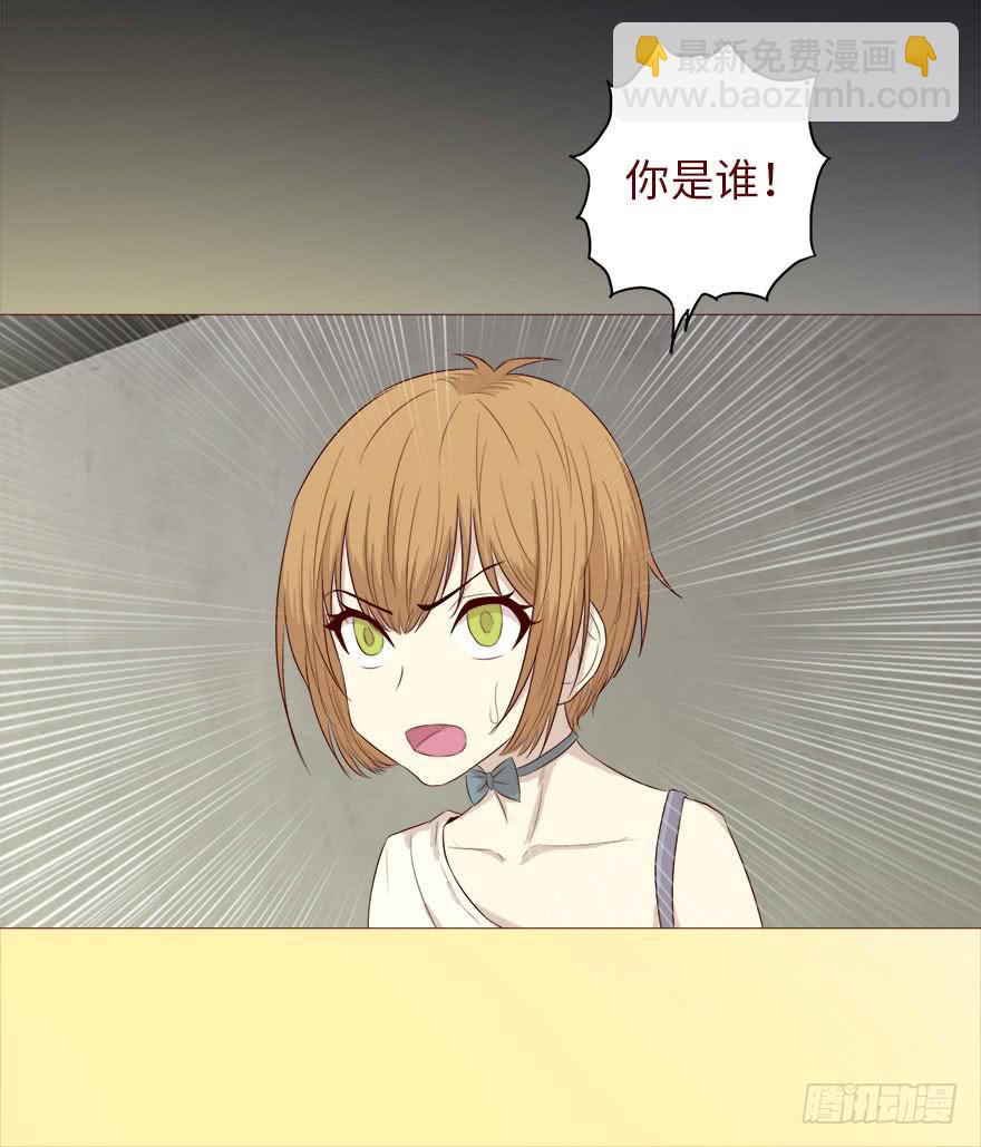 039眼睛（上）33