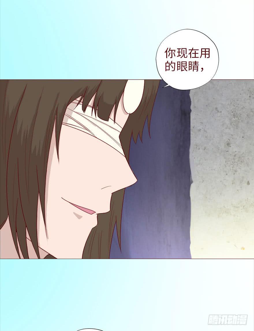 039眼睛（上）37