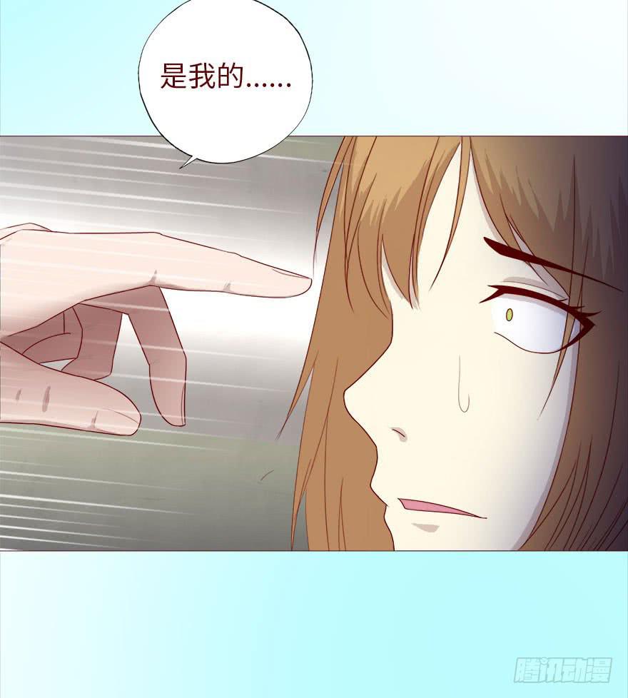 039眼睛（上）38