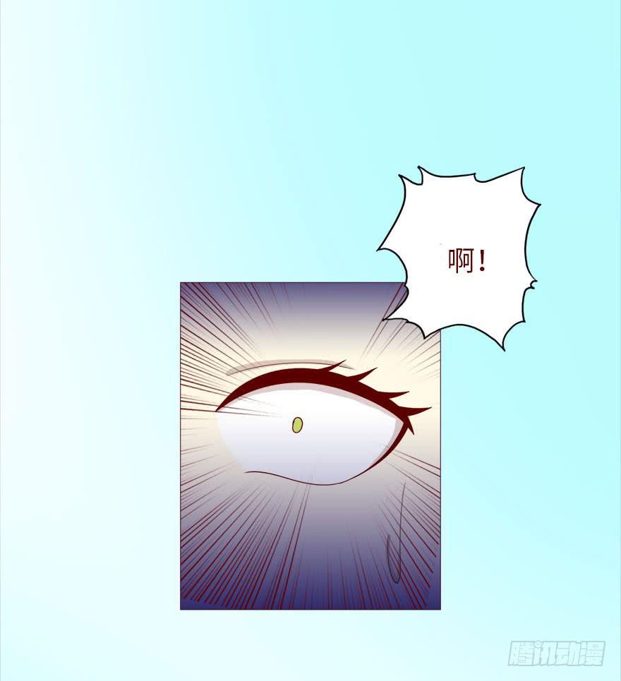 039眼睛（上）39