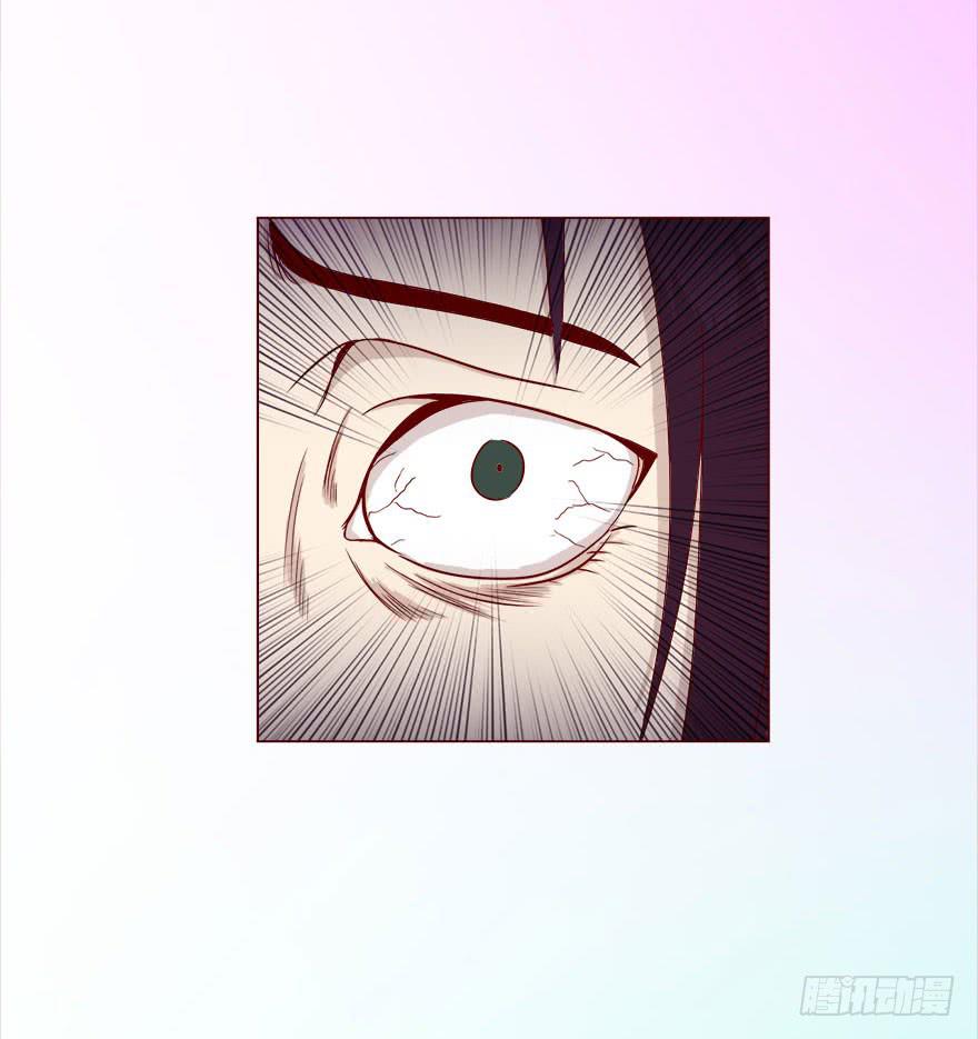 039眼睛（上）4