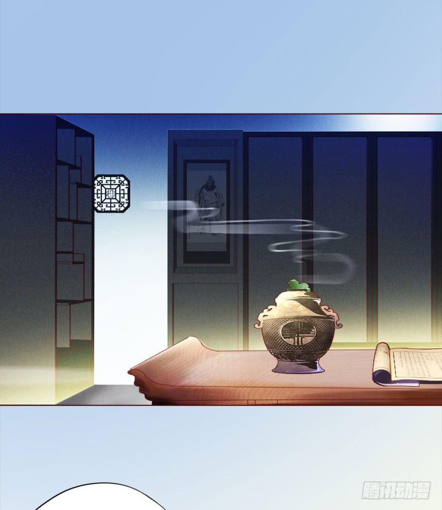 039眼睛（下）14