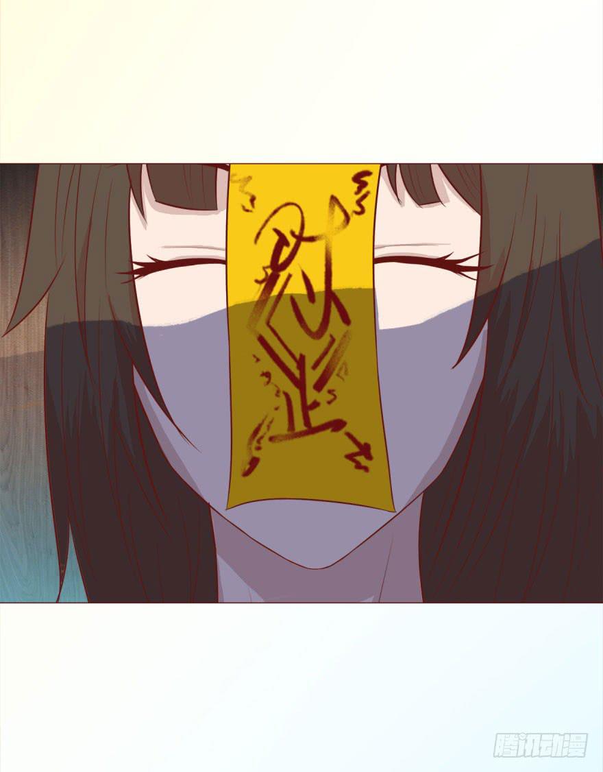 039眼睛（下）19