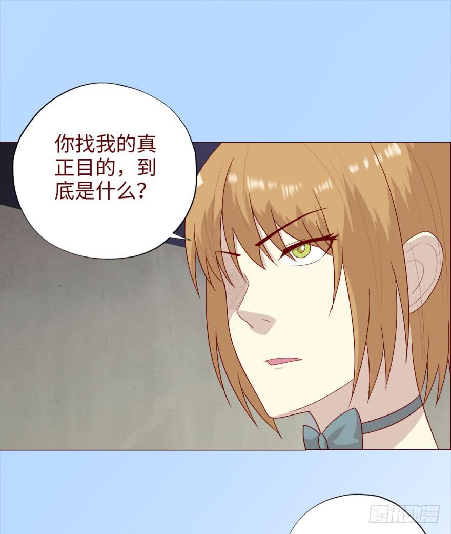 039眼睛（下）3