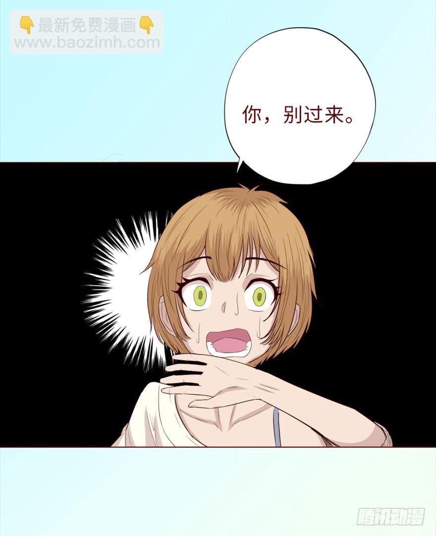 039眼睛（下）32