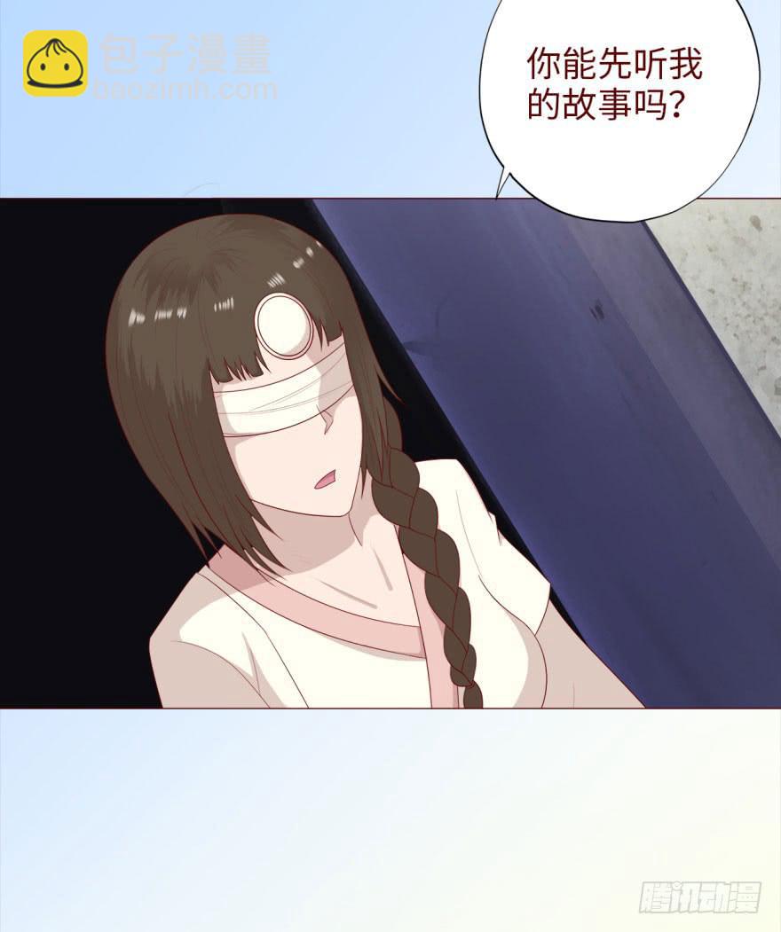 039眼睛（下）4