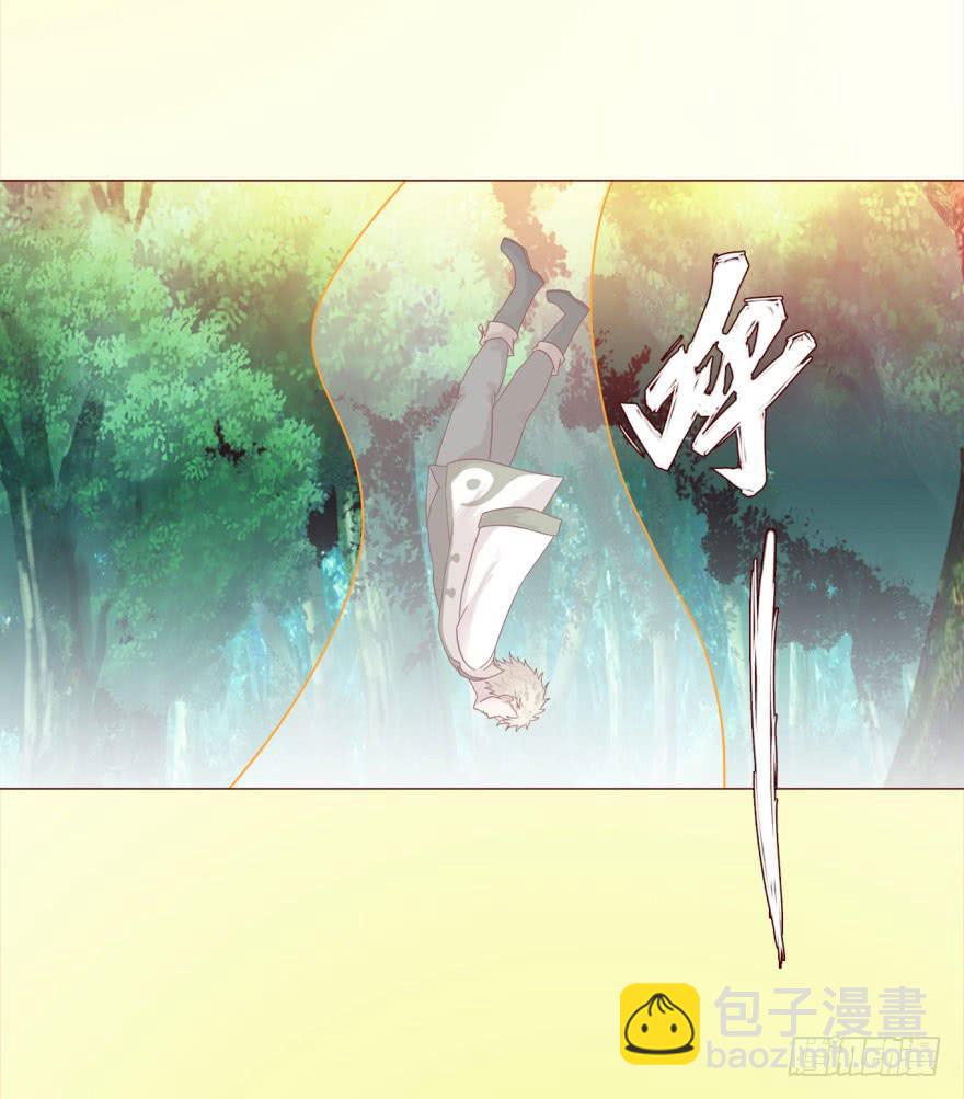 039眼睛（下）8