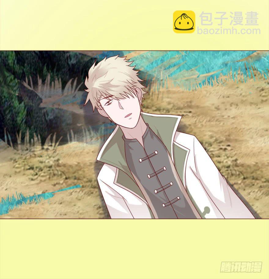 039眼睛（下）9