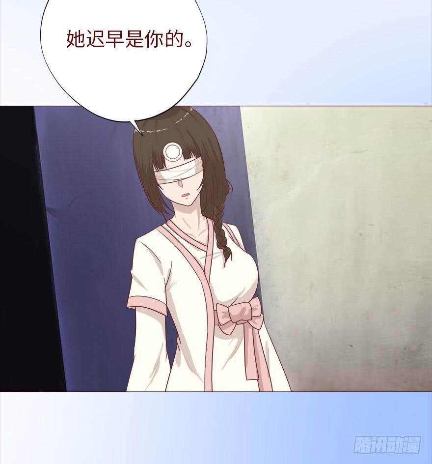 040真相（上）14