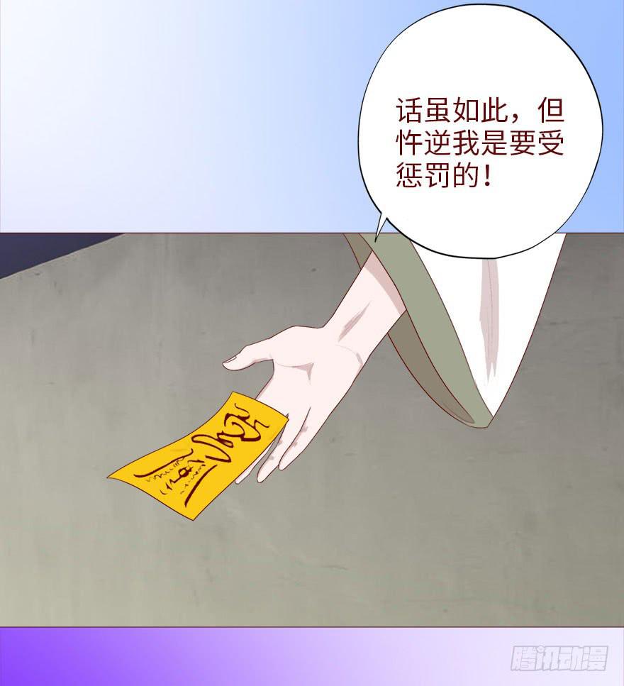 040真相（上）15