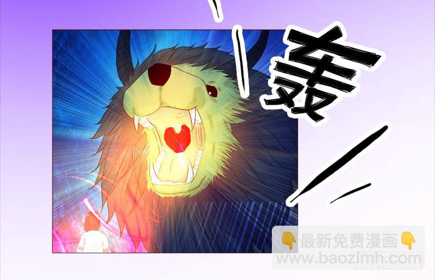 040真相（上）18