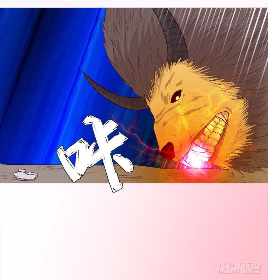 040真相（上）19