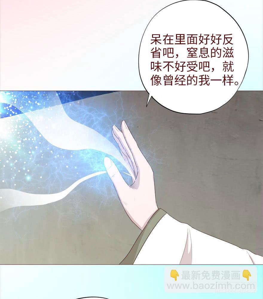 040真相（上）22
