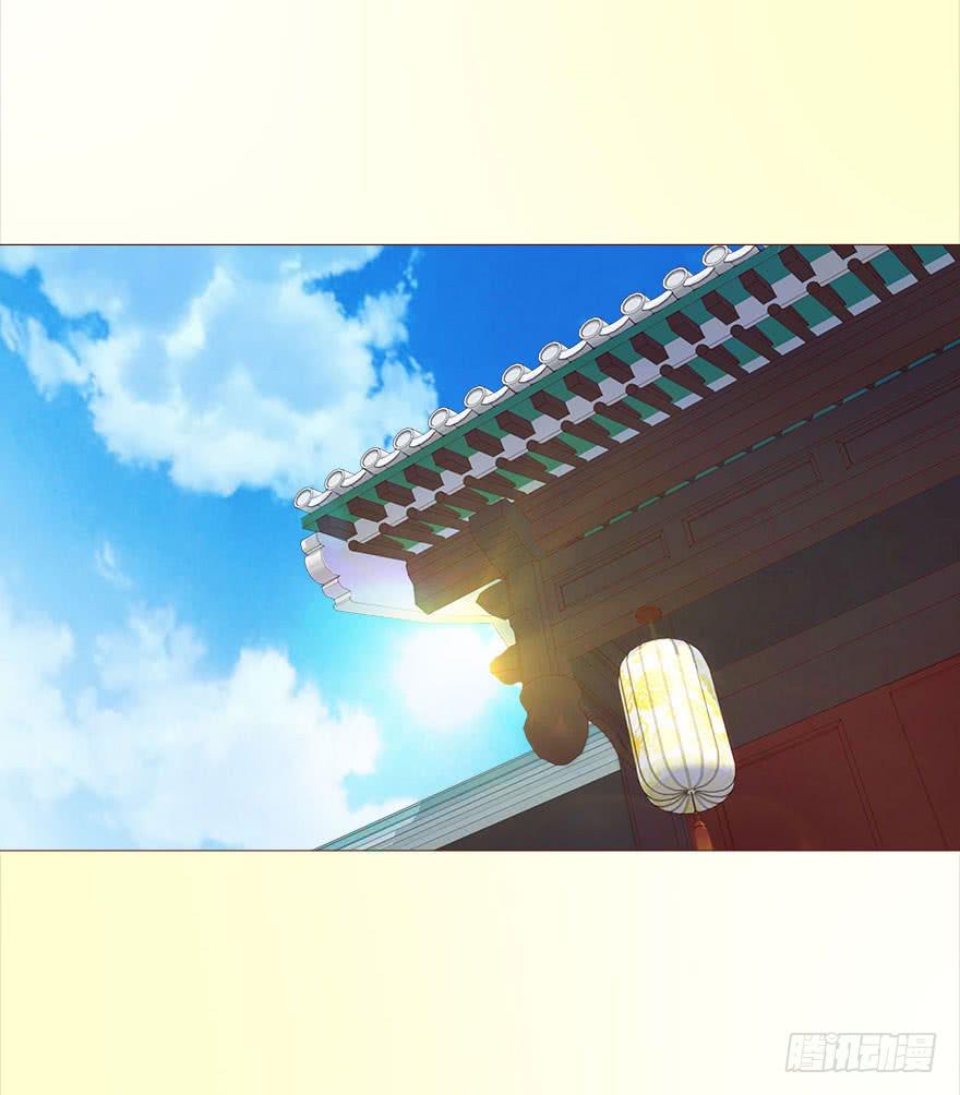 040真相（上）29