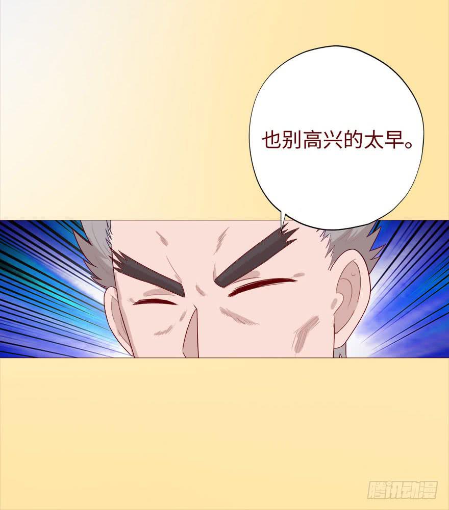 040真相（上）37