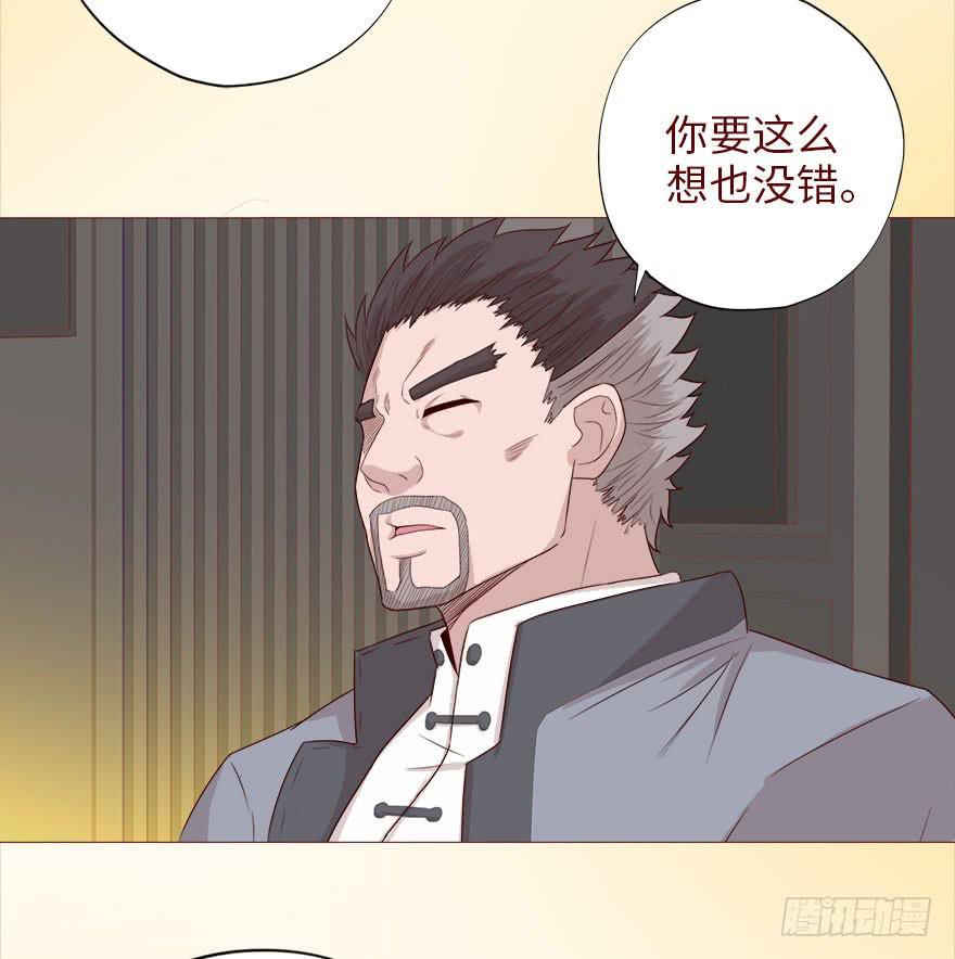 040真相（上）39