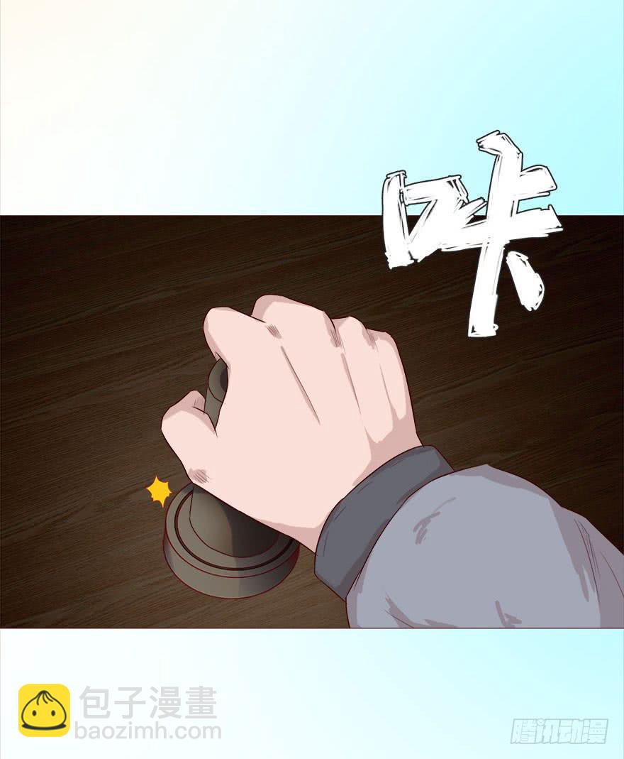 040真相（上）42